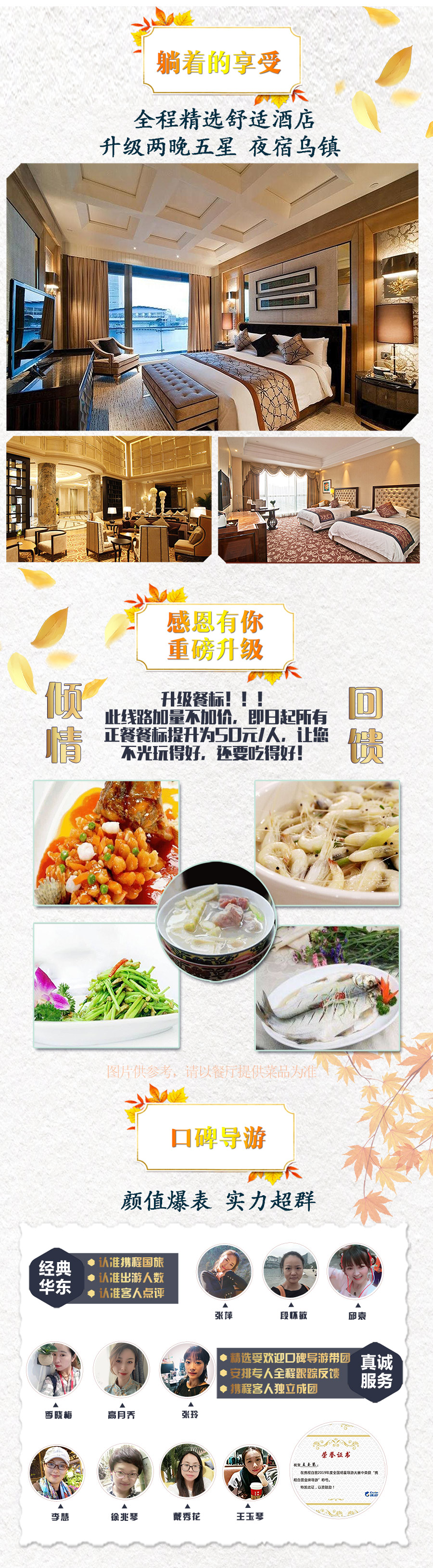 1602922084196123.jpg 0300x12000823m9puADB8.jpg