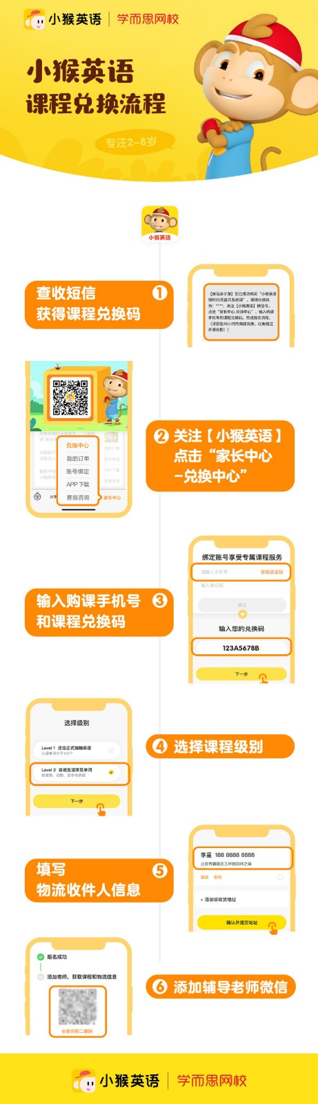 微信图片_20191213164954.jpg